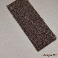 Астра 93 | Офисный ковролин коричневый цвет| Тонкий ковролин 